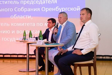 Сократить количество чиновников и повысить эффективность управления